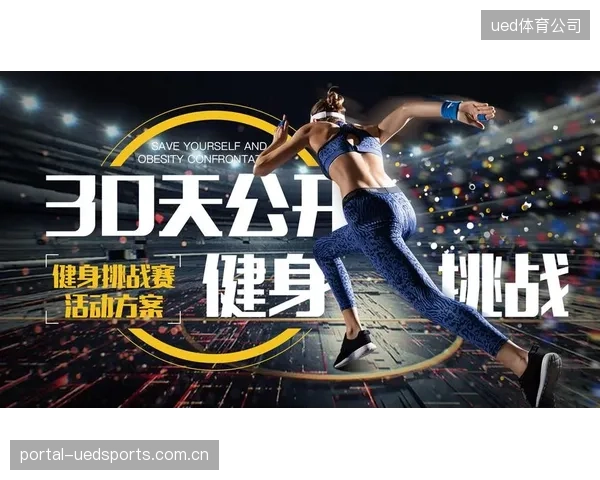 体育APP正面临“赛事周期性”的用户活跃度挑战，如何提供非赛期的持续价值是生存关键
