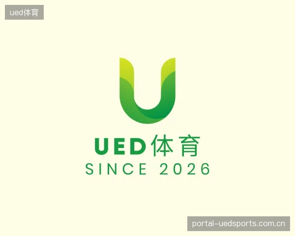 介绍ued体育团队
